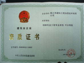 專業(yè)技術(shù)服務(wù) 現(xiàn)代企業(yè)發(fā)展的核心驅(qū)動力