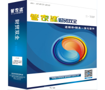 數字化浪潮下的隱形引擎 IT技術服務產品庫全解析